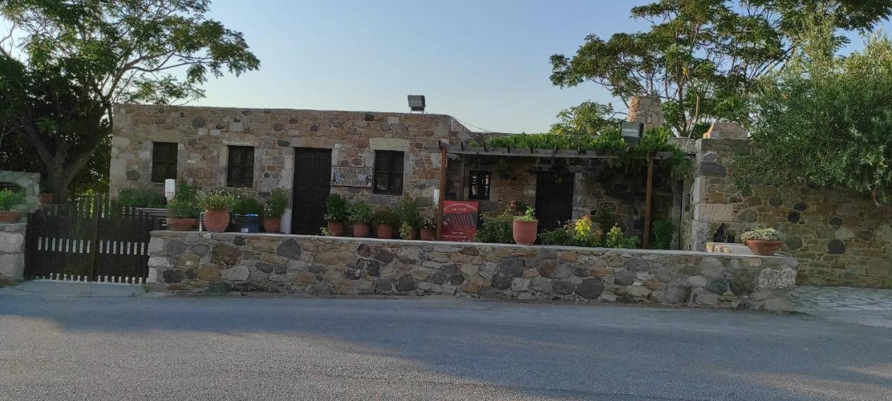Willa Stone House Kleio Kos Antimachia Zewnętrze zdjęcie